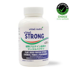 Vital STRONG - Plant-based protein