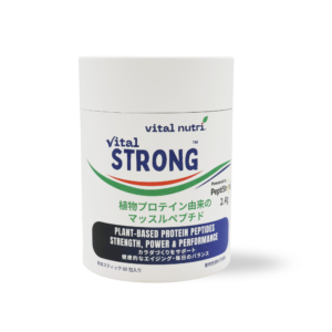 Vital STRONG™ (バイタルストロング) 粉末スティック