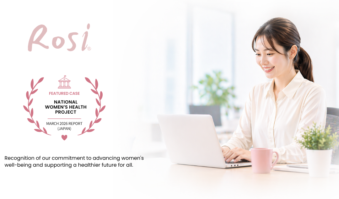 Cms Rosi Example Rosi® Enters Workplace Health | Featured in METI Project Japan